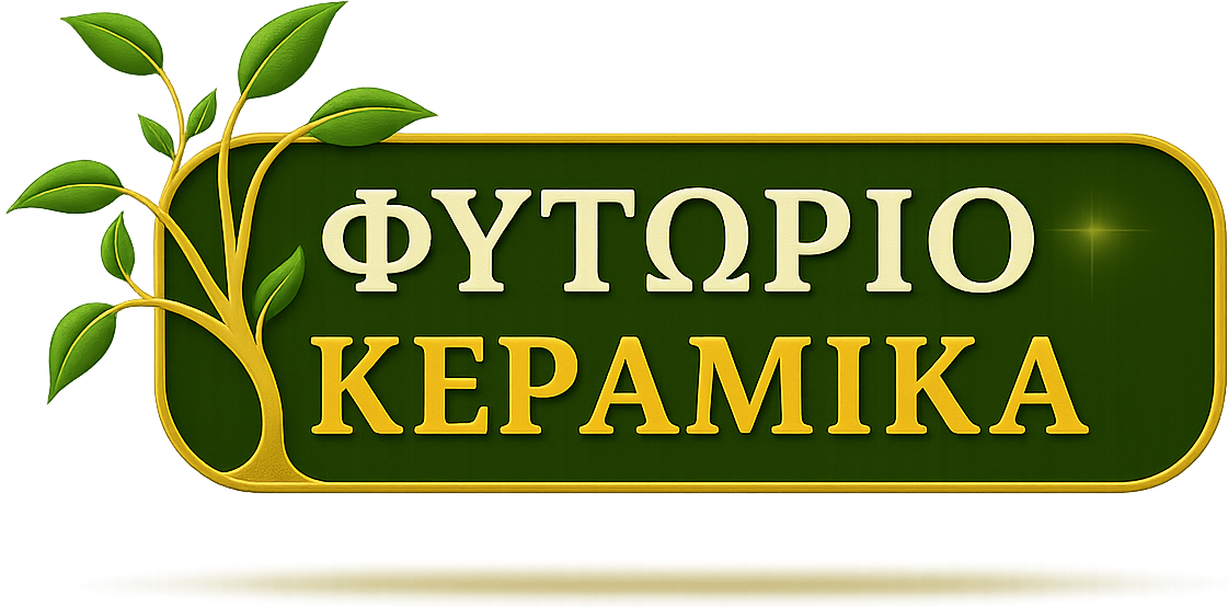 Φυτώριο Κεραμικά