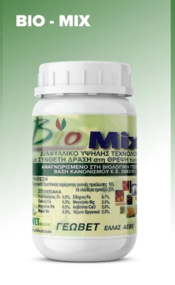 BIO MIX